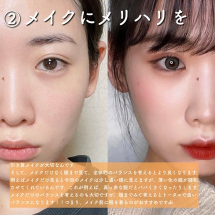 ベターザンパレット/rom&nd/アイシャドウパレットを使ったクチコミ(6枚目)