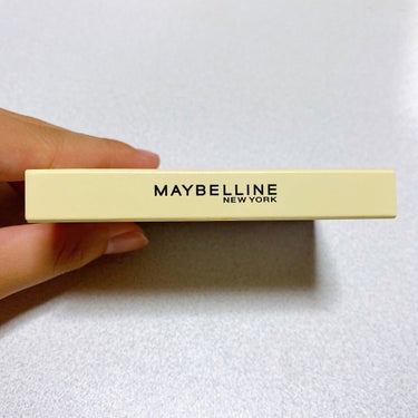 シティミニパレット/MAYBELLINE NEW YORK/アイシャドウパレットを使ったクチコミ（7枚目）