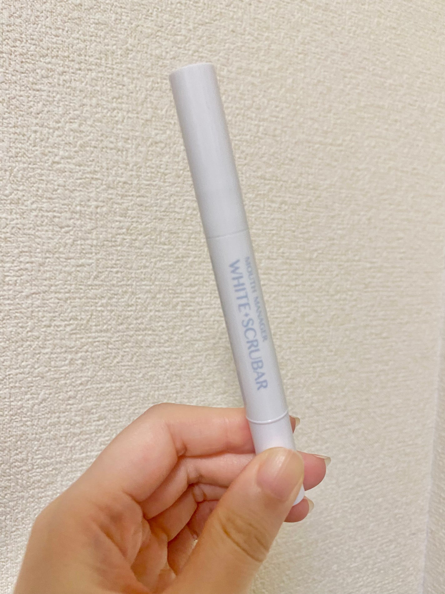マウスマネージャー ホワイトスクラバー/マウスマネージャー/その他オーラルケアを使ったクチコミ(2枚目)