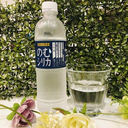 霧島天然水 のむシリカ/極選市場/ミネラルウォーターを使ったクチコミ(1枚目)