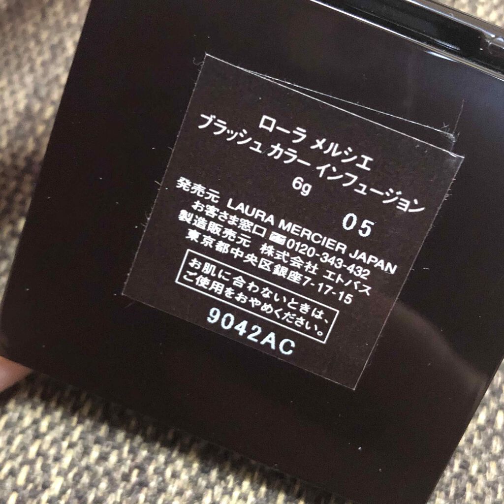 ブラッシュ カラー インフュージョン 05 フレスコ/ローラ メルシエ/パウダーチークを使ったクチコミ（3枚目）