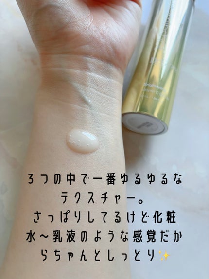 RTXセラム ビタミンショット/Dr.G/美容液を使ったクチコミ(3枚目)