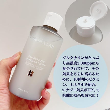グルタチオンアンプルトナー/SKIN&LAB/化粧水を使ったクチコミ(3枚目)
