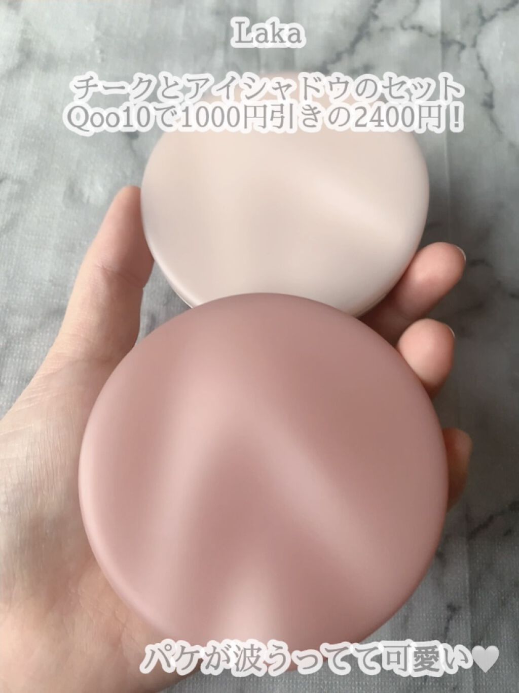 New Level Eyeshadow Palette/Laka/アイシャドウパレットを使ったクチコミ（2枚目）