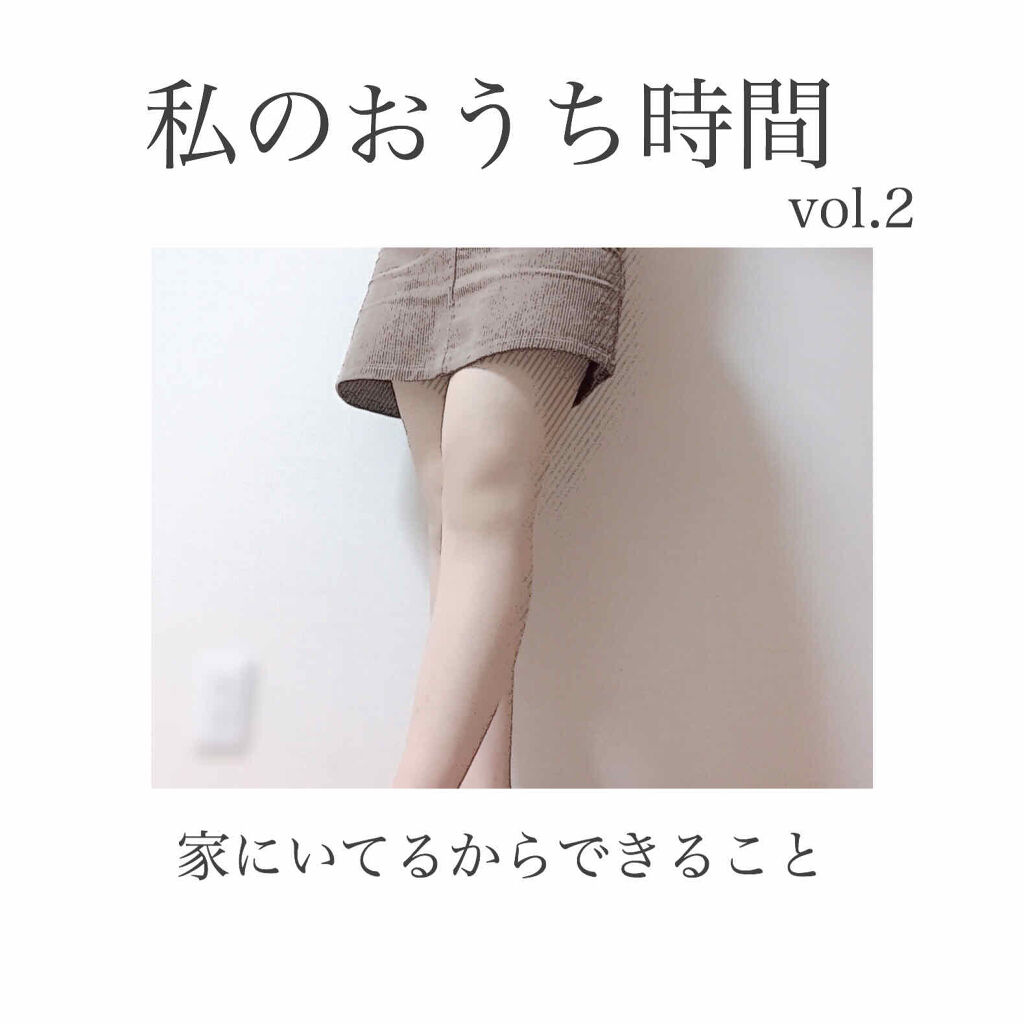 寝ながらメディキュット フルレッグ/メディキュット/着圧ソックス・レギンスを使ったクチコミ（1枚目）