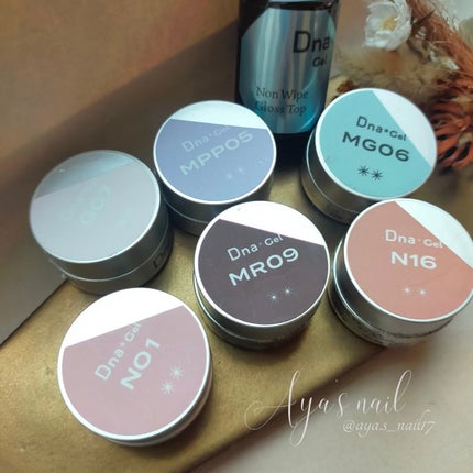 DnaGelノンワイプグロストップ/SPACE NAIL/ジェルネイルを使ったクチコミ(5枚目)