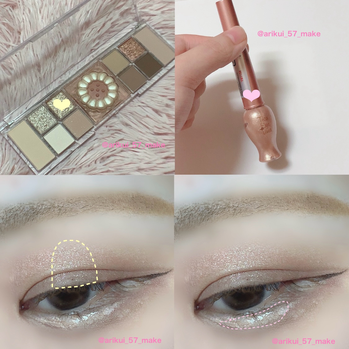 ティアー アイライナー/ETUDE/リキッドアイライナーを使ったクチコミ（3枚目）