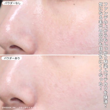 シルキースキンパウダー/CipiCipi/プレストパウダーを使ったクチコミ(4枚目)