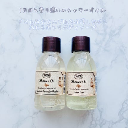 アドベントカレンダー 2021/SABON/その他キットセットを使ったクチコミ(4枚目)