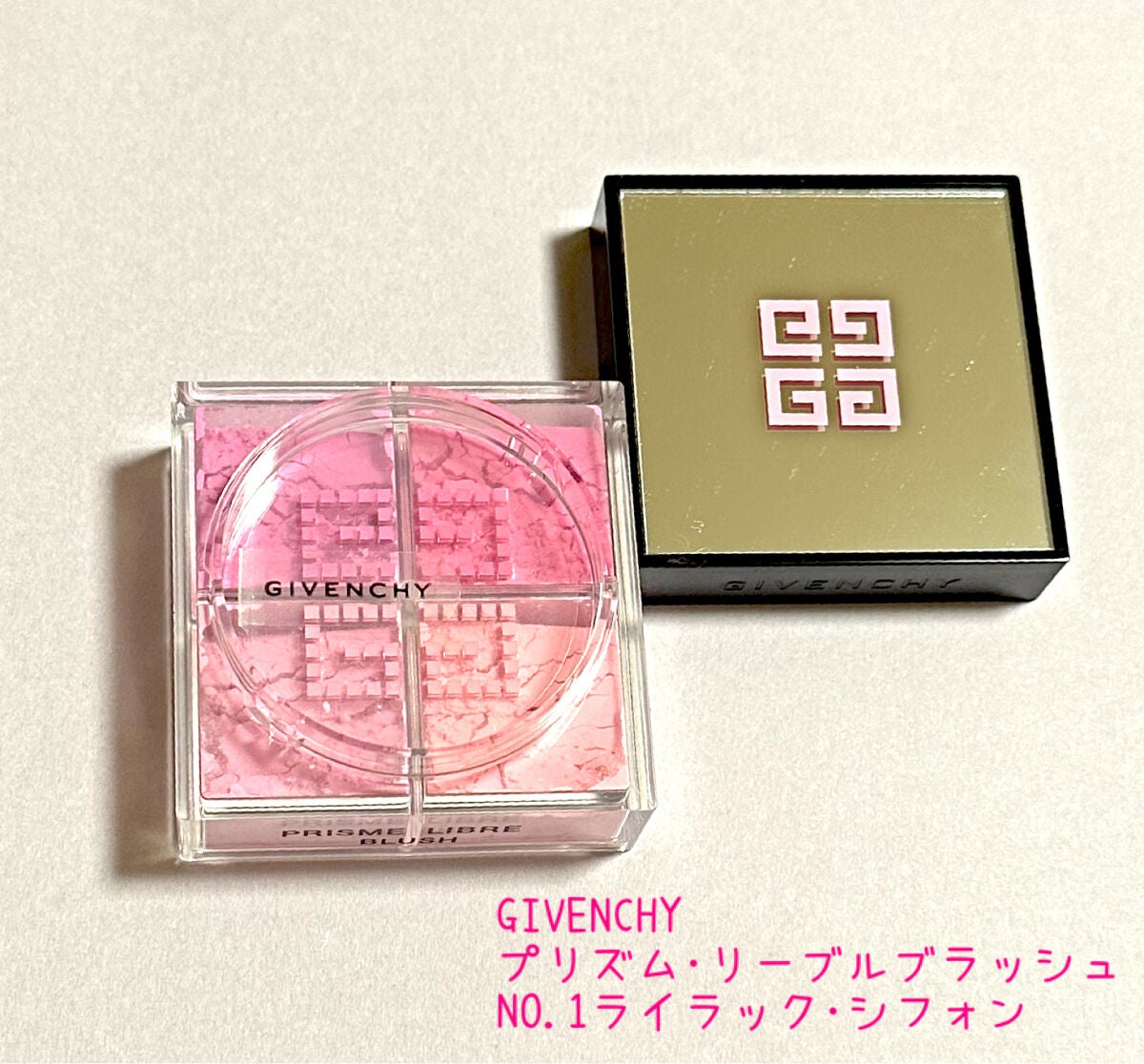 プリズム・リーブル・ブラッシュ/GIVENCHY/パウダーチークを使ったクチコミ(1枚目)
