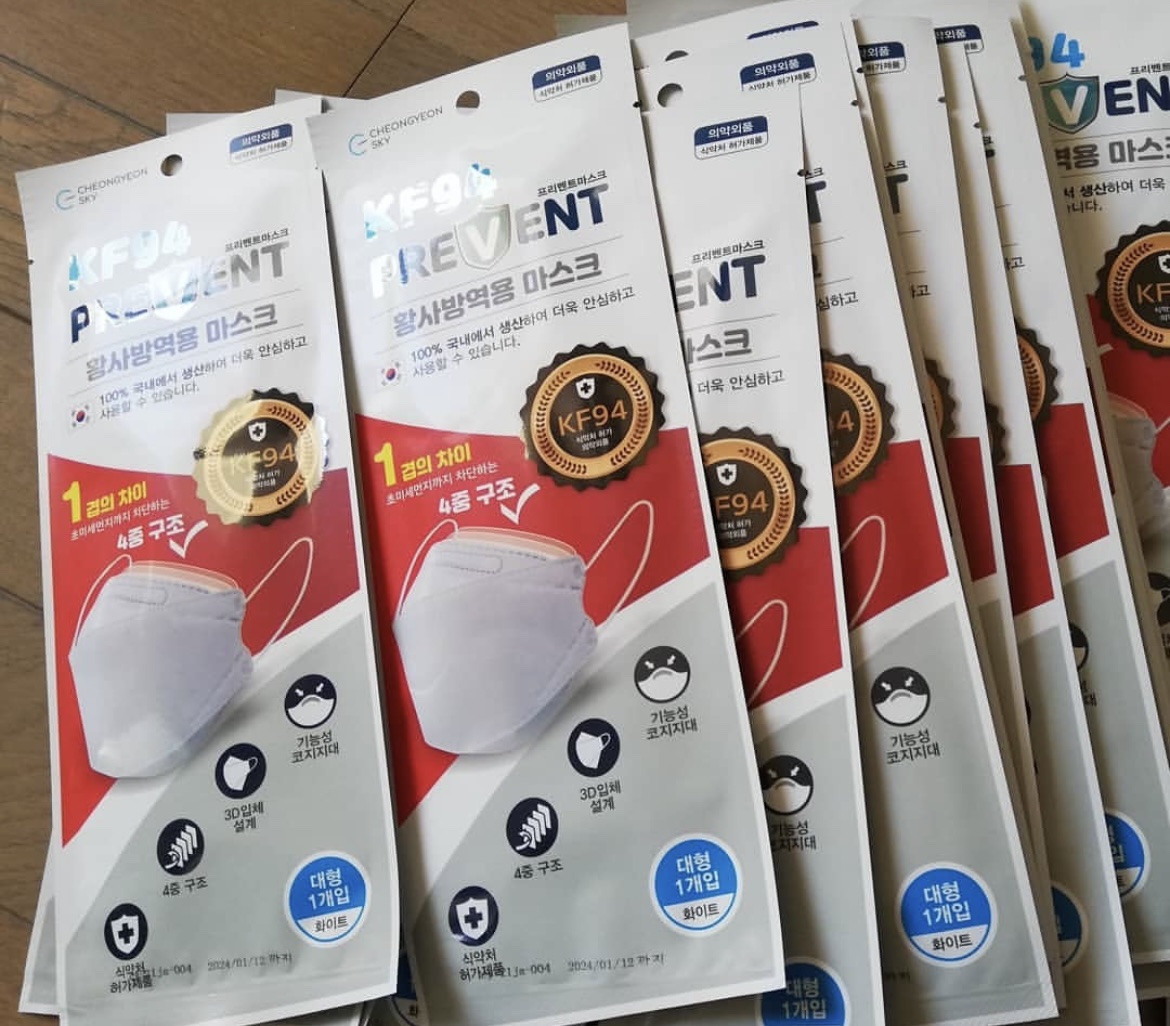 3D カラー立体マスク/prevent/マスクを使ったクチコミ（1枚目）