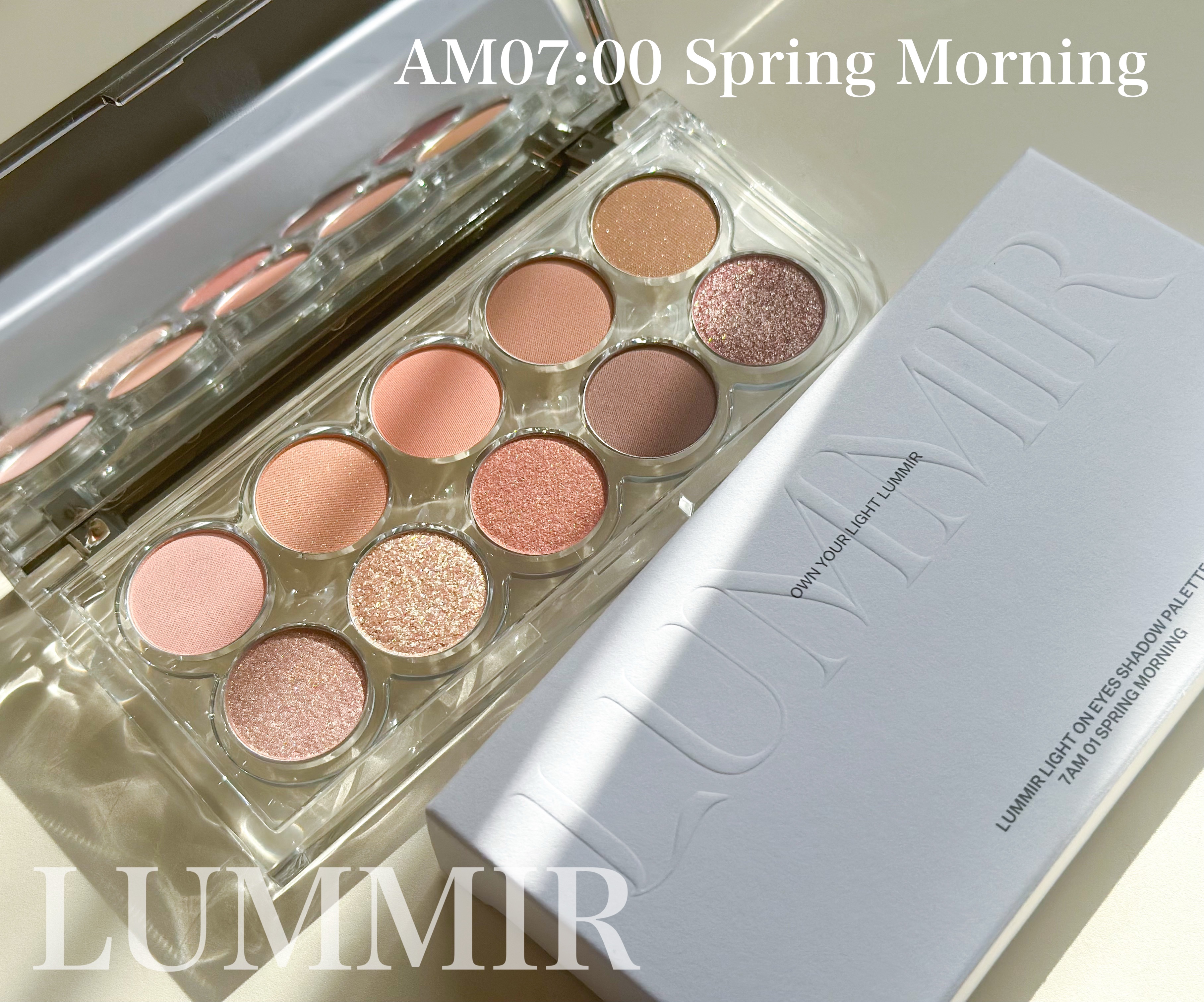 ライトオンアイズシャドウパレット/ルミル/アイシャドウパレットを使ったクチコミ（1枚目）