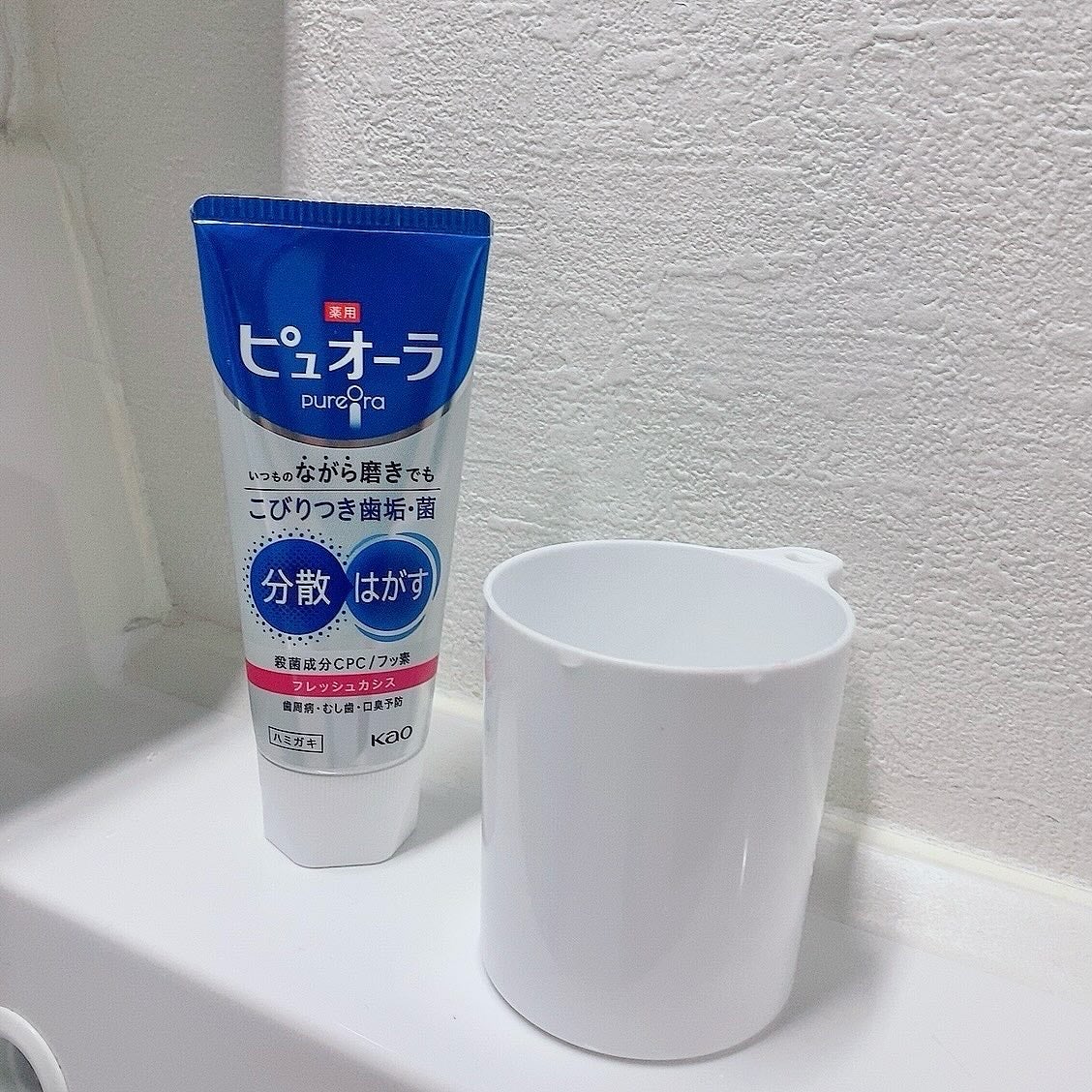 薬用ピュオーラ ハミガキ/ピュオーラ/歯磨き粉を使ったクチコミ(1枚目)
