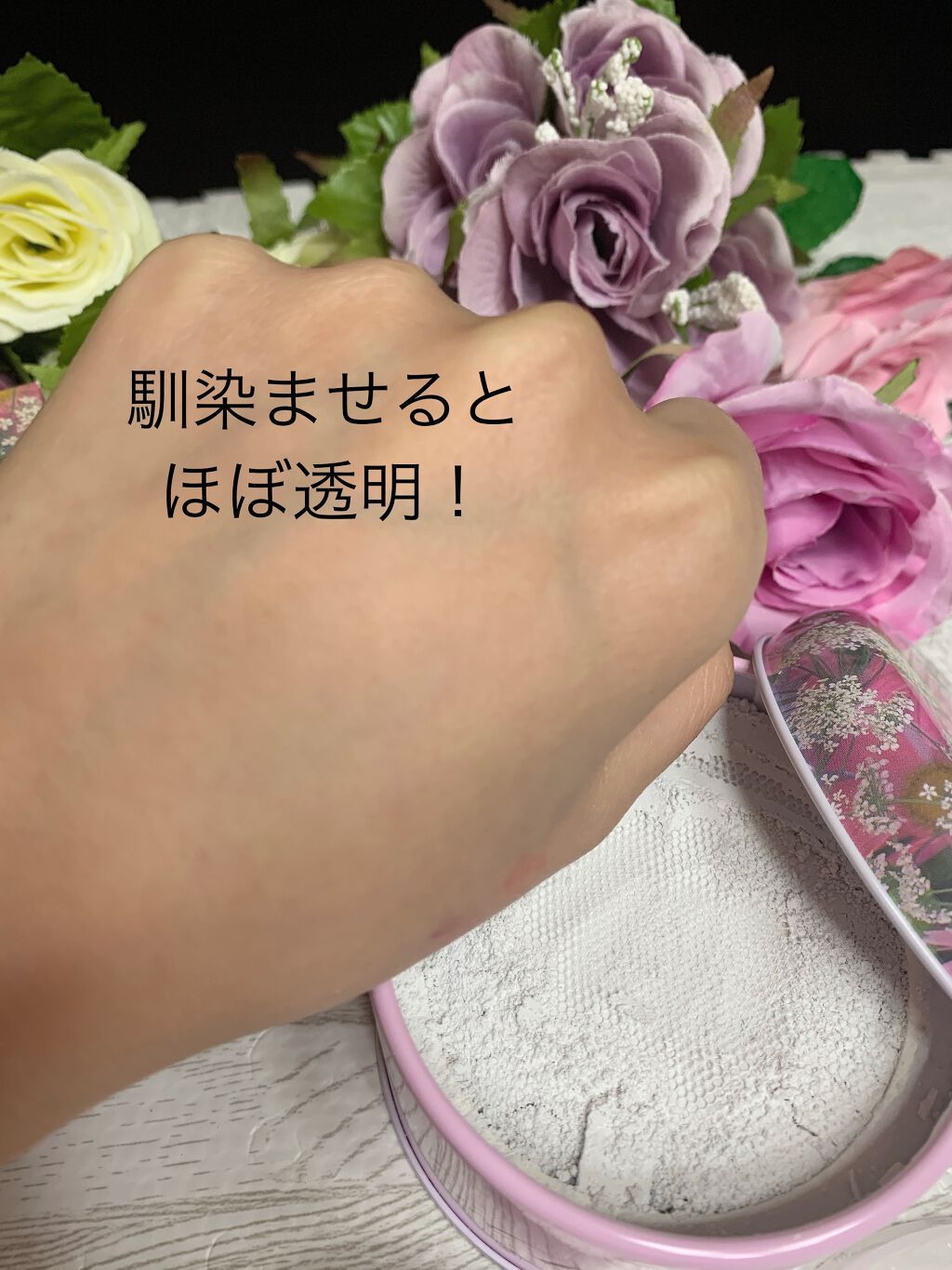 ゼノア 酸性パウダー/GENOA/デオドラント・制汗剤を使ったクチコミ(3枚目)