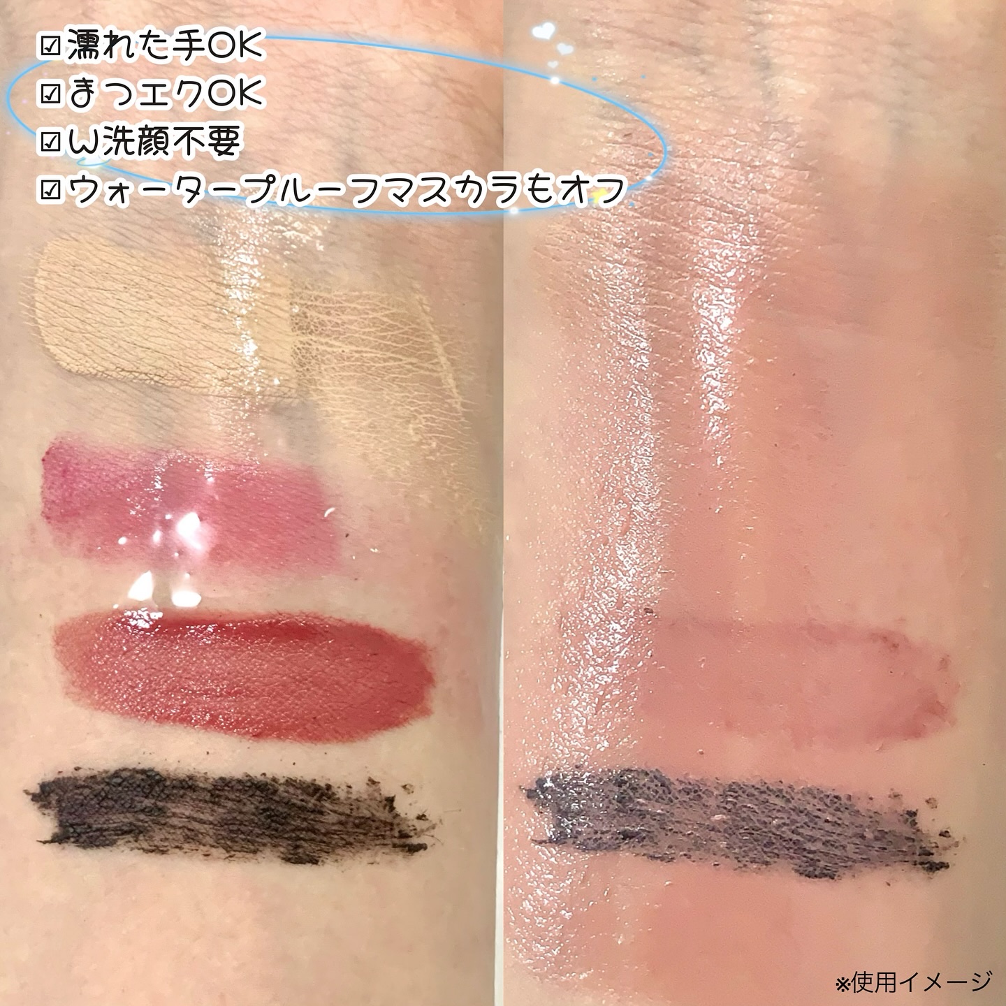 ミュオ クレンジングオイル/muo/オイルクレンジングを使ったクチコミ（3枚目）