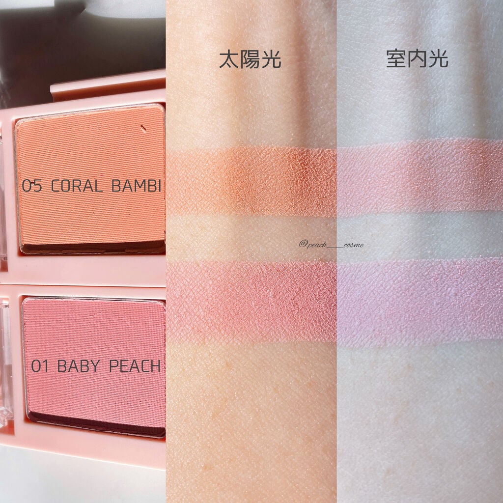 エアーフィットアーティストシャドウ/jenny house/単色アイシャドウを使ったクチコミ(4枚目)