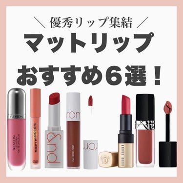 リュクス リップ カラー/BOBBI BROWN/口紅を使ったクチコミ（1枚目）