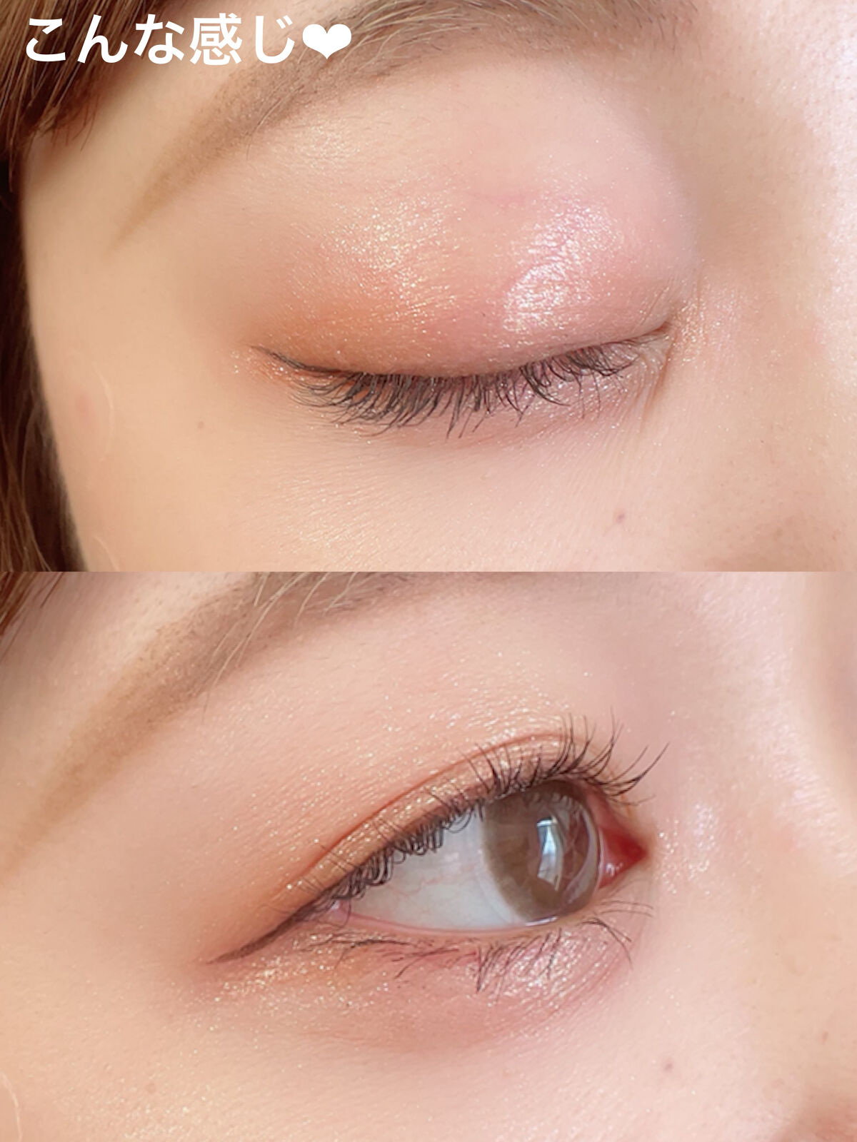 シルキースフレアイズ（マットタイプ）/キャンメイク/アイシャドウパレットを使ったクチコミ（3枚目）
