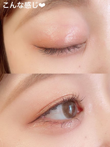 シルキースフレアイズ(マットタイプ)/キャンメイク/アイシャドウパレットを使ったクチコミ(3枚目)