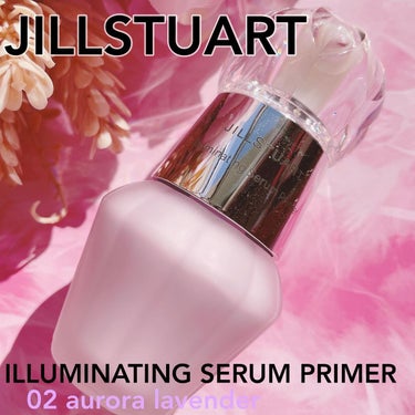 ジルスチュアート　イルミネイティング セラムプライマー/JILL STUART/化粧下地を使ったクチコミ（1枚目）