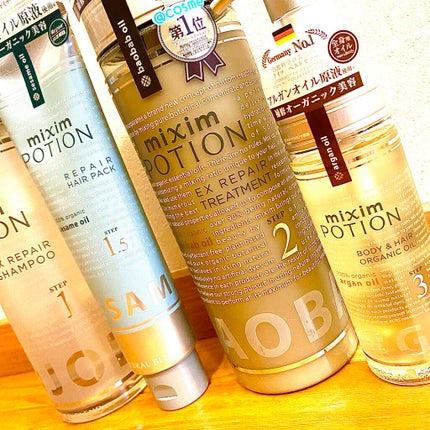 ディープリペア ヘアパック/mixim POTION/ヘアマスク・ヘアパックを使ったクチコミ(1枚目)
