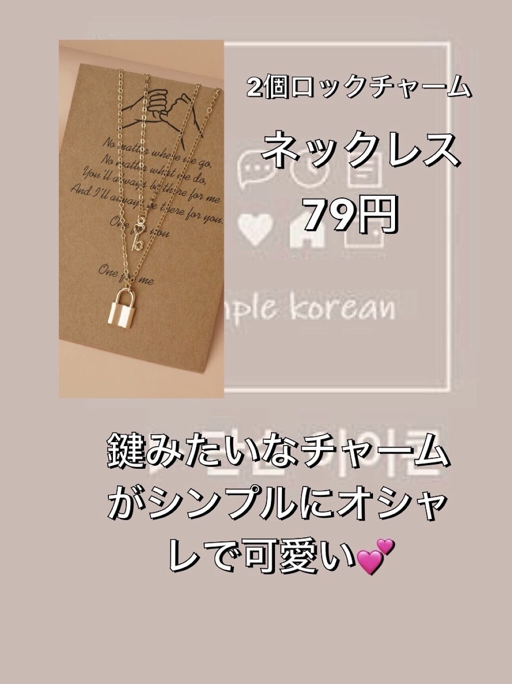 SHEIN購入品/SHEIN/その他を使ったクチコミ（3枚目）