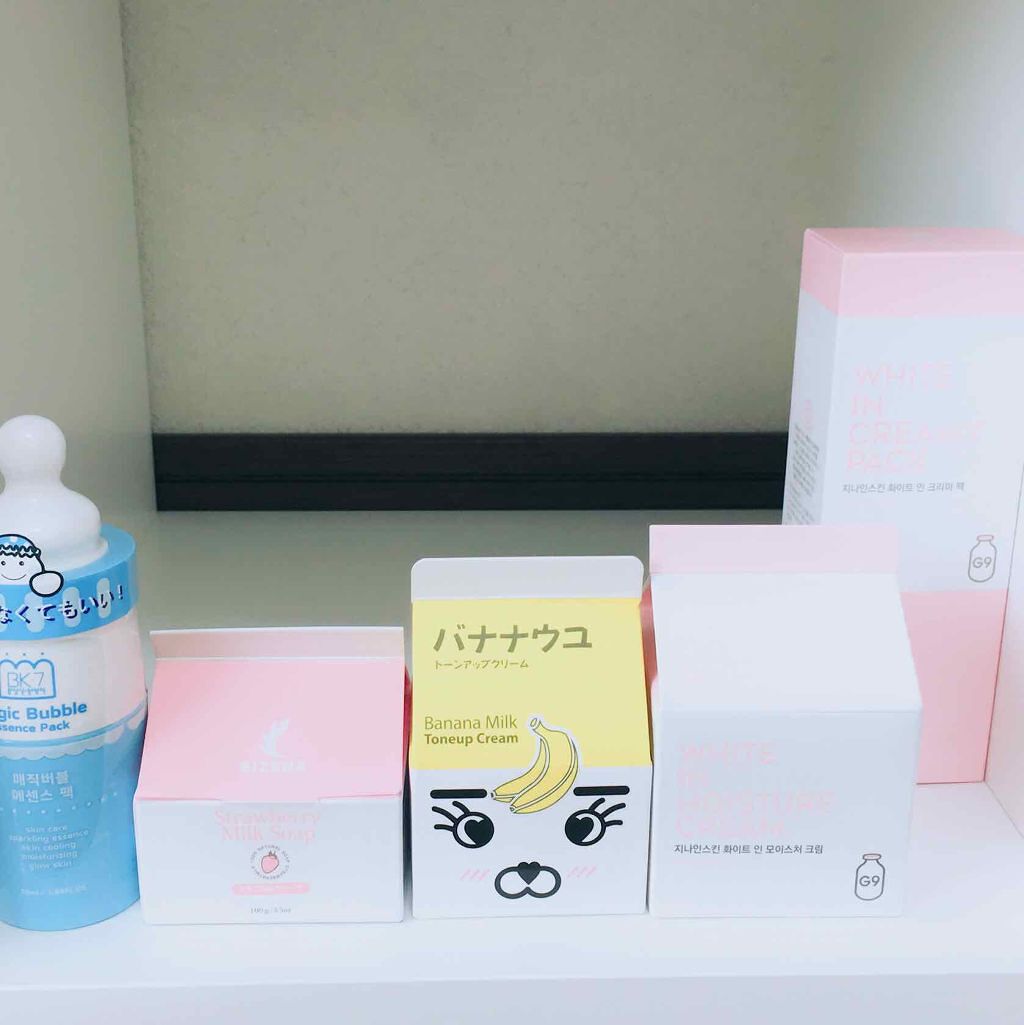 バナナウユクリーム/SKINHYU/フェイスクリームを使ったクチコミ(1枚目)