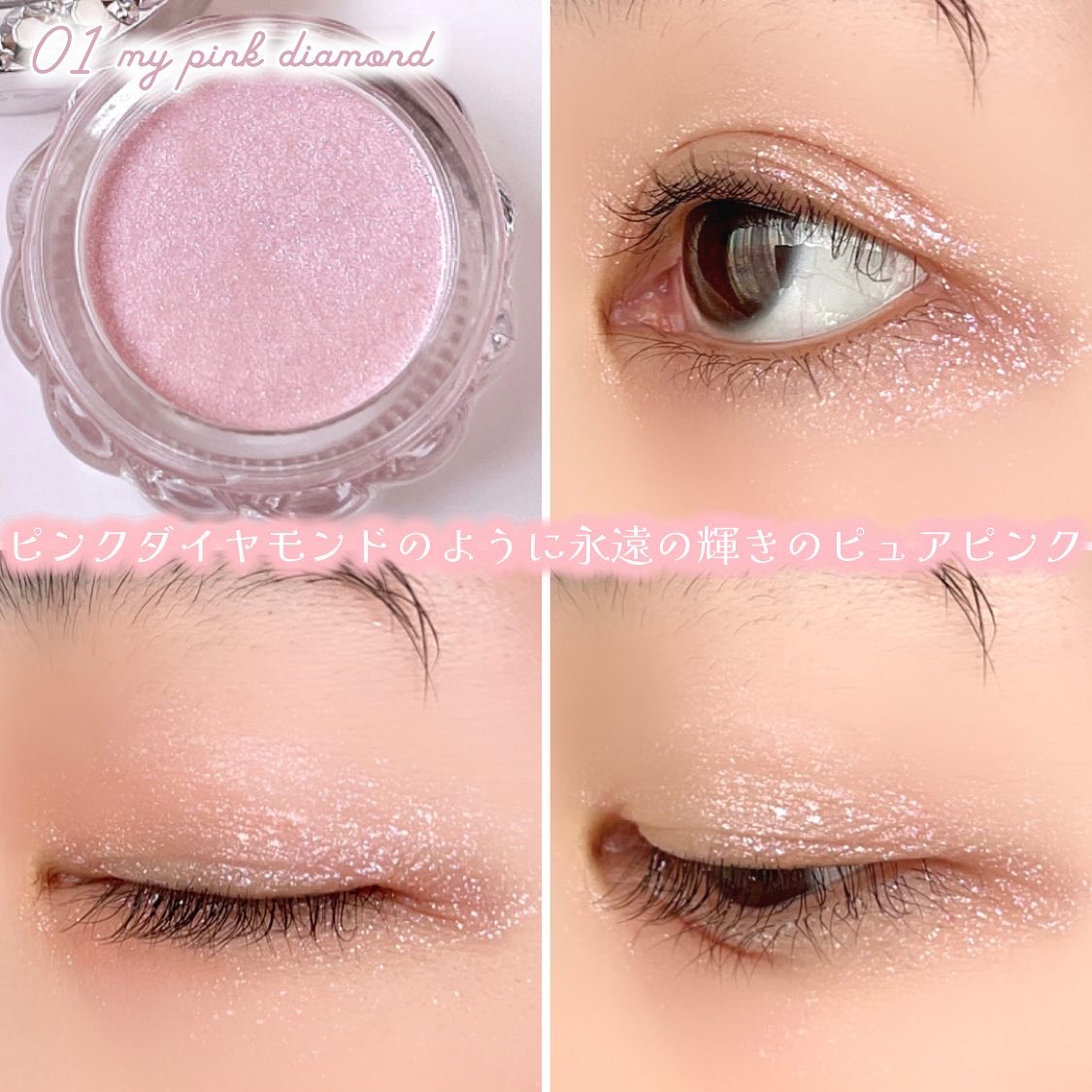 特価品☺︎☺︎シュシュ専売97キラキラストーン付可愛い薄ピンクビジューシュシュ高級感 特価品☺︎☺︎シュシュ専売97キラキラストーン付可愛い薄ピンク