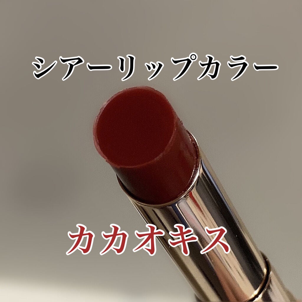 オペラ シアーリップカラー RN/OPERA/リップグロスを使ったクチコミ(4枚目)