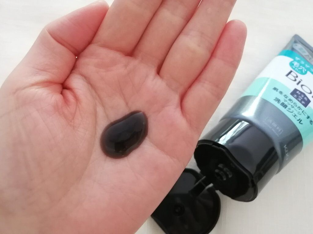 おうちdeエステ 肌をなめらかにする マッサージ洗顔ジェル/ビオレ/その他洗顔料を使ったクチコミ（2枚目）