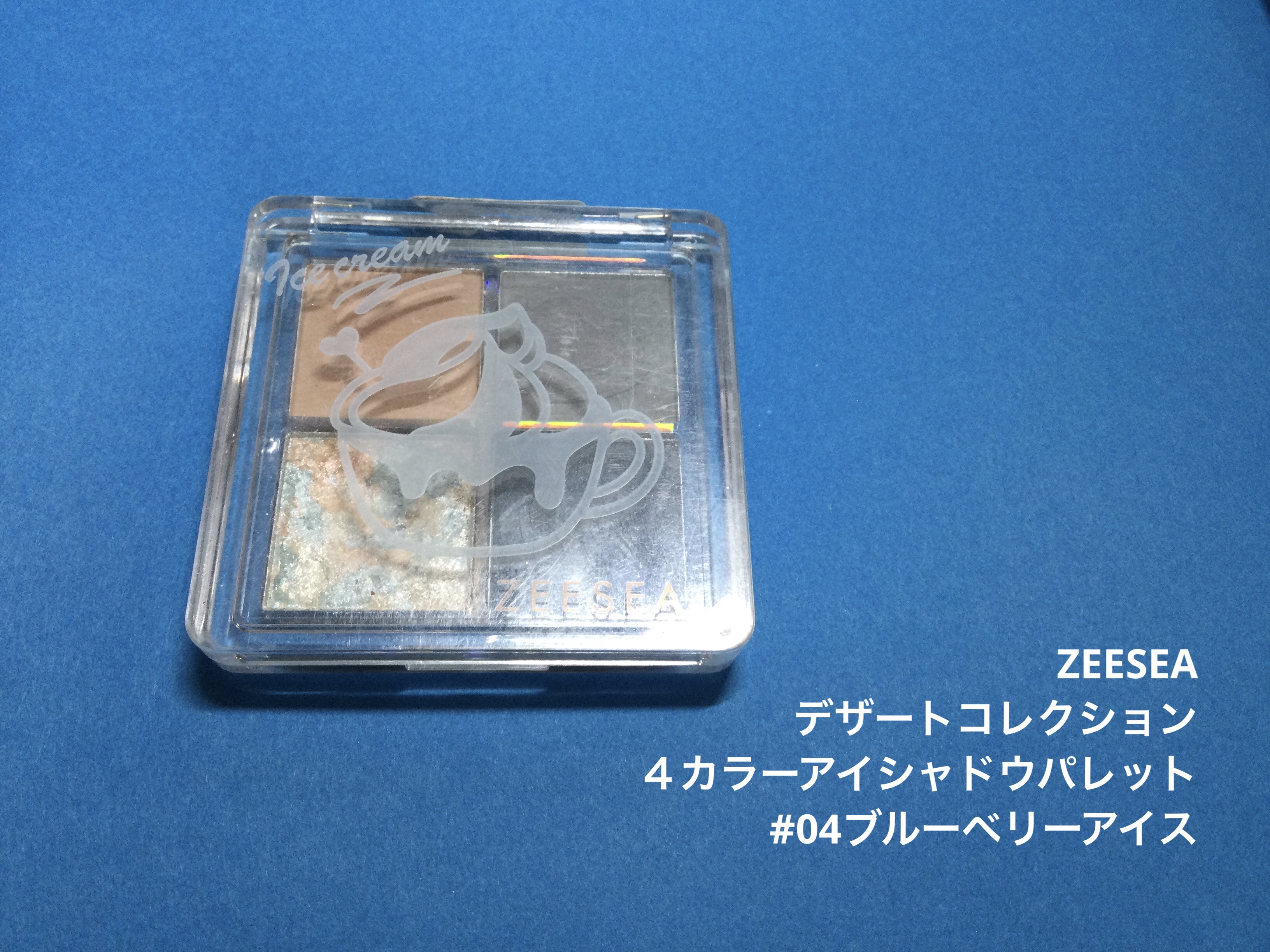 クリニーク チーク ポップ パレット 21/CLINIQUE/パウダーチークを使ったクチコミ（2枚目）