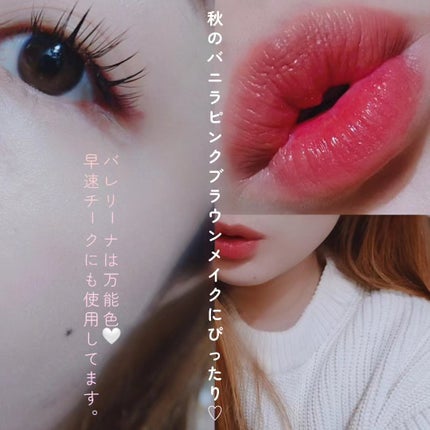 STEP BASIC EYESHADOW/Ameli/単色アイシャドウを使ったクチコミ(10枚目)