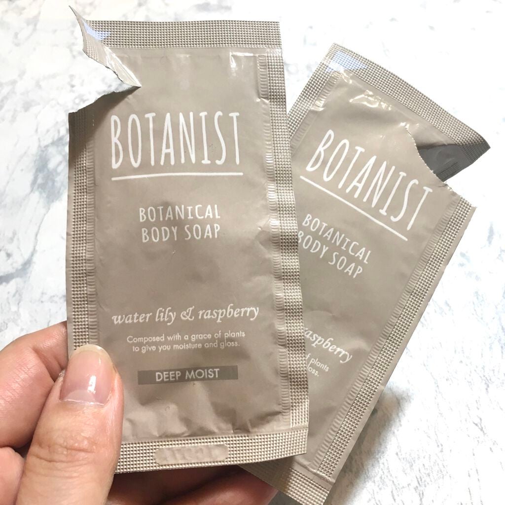 ボタニカルボディーソープ(ディープモイスト)/BOTANIST/ボディソープを使ったクチコミ(1枚目)