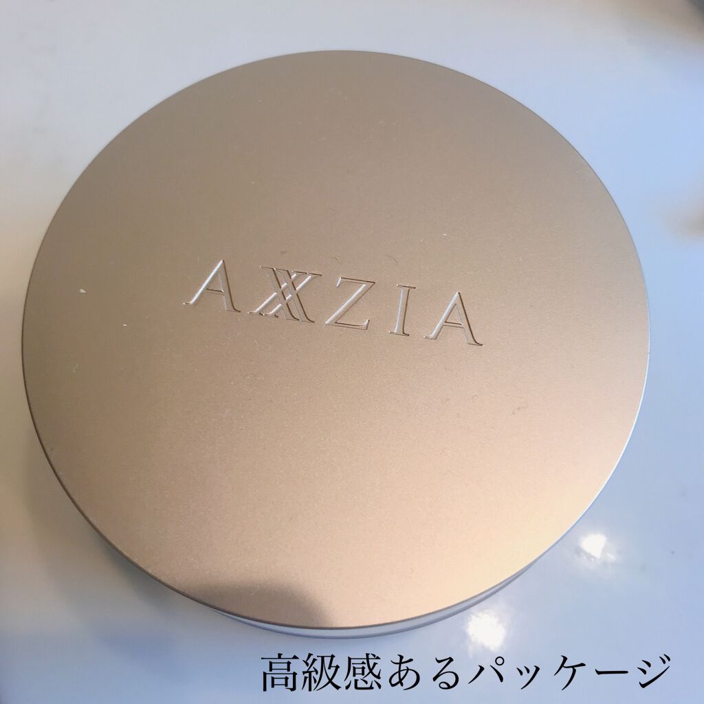 ビューティーアイズエッセンスシート/AXXZIA/アイケア・アイクリームを使ったクチコミ(2枚目)