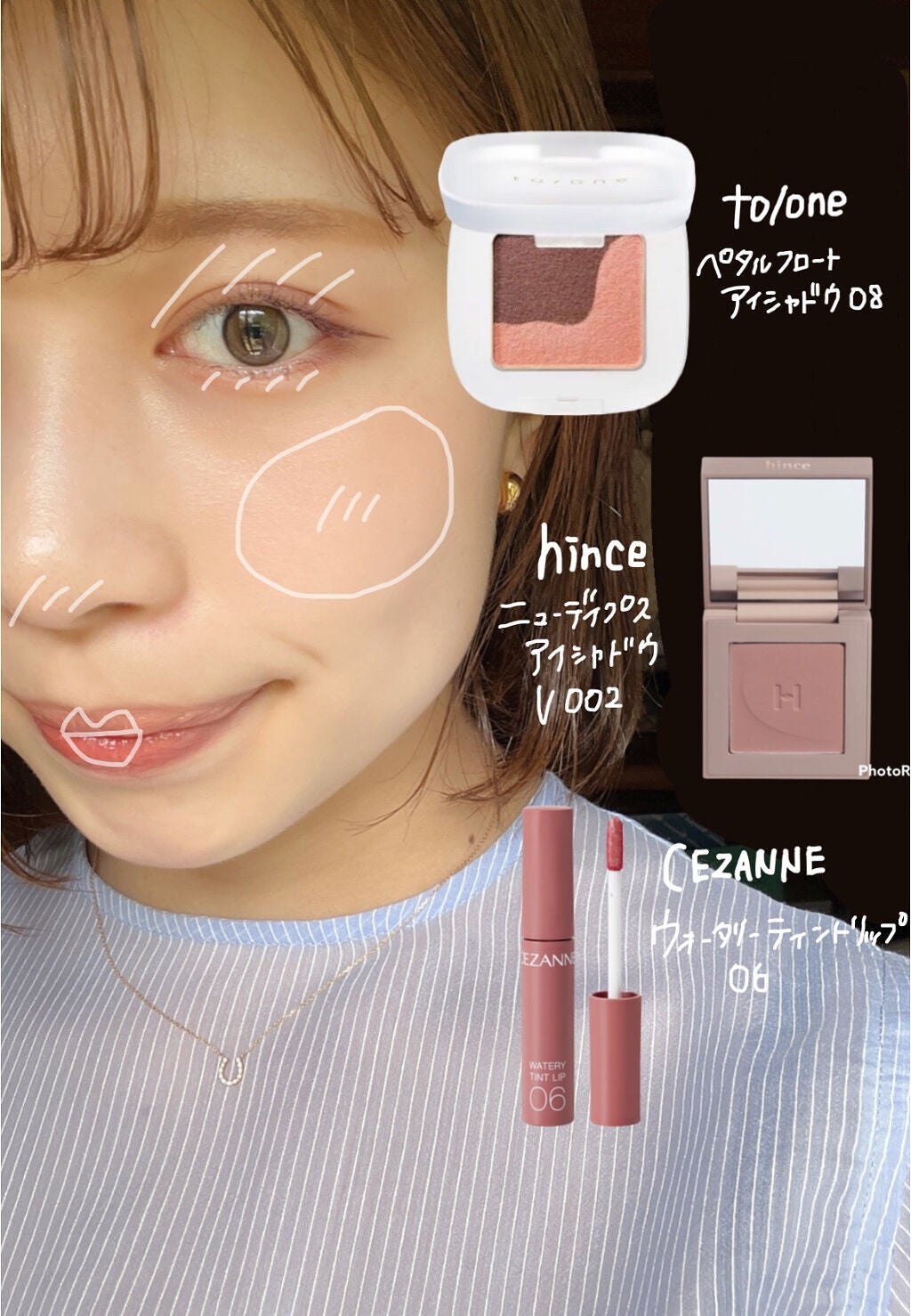 ニューデップスアイシャドウ/hince/単色アイシャドウを使ったクチコミ(1枚目)