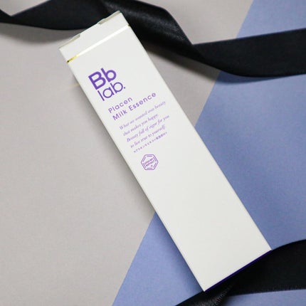 プラセンミルクエッセンス/Bb lab./美容液を使ったクチコミ(6枚目)