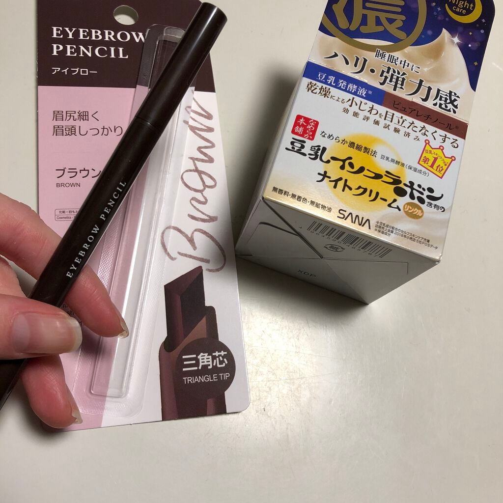 リンクルナイトクリーム/なめらか本舗/フェイスクリームを使ったクチコミ(2枚目)