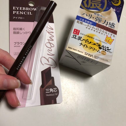 リンクルナイトクリーム/なめらか本舗/フェイスクリームを使ったクチコミ(2枚目)