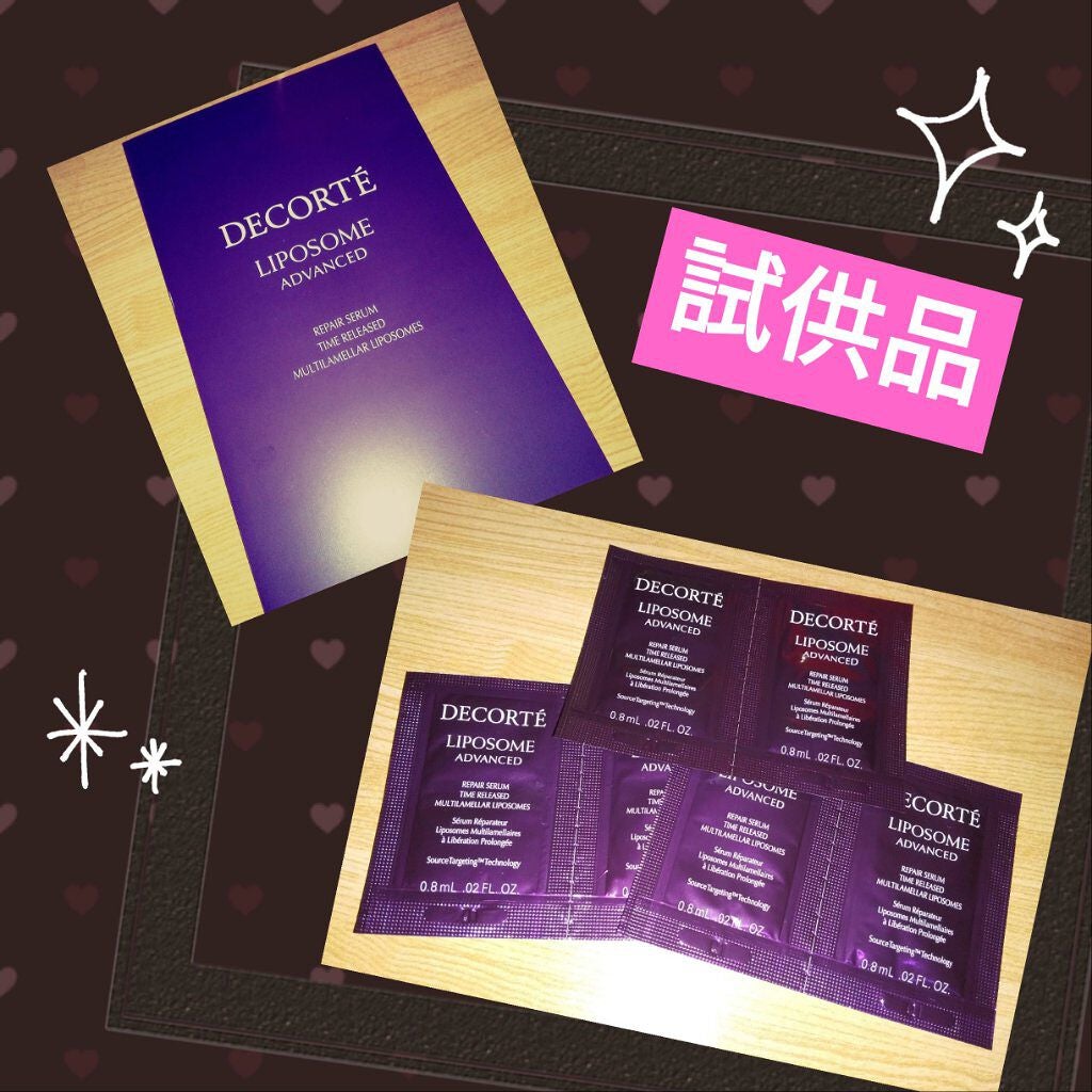 リポソーム アドバンスト リペアセラム/DECORTÉ/美容液を使ったクチコミ(1枚目)