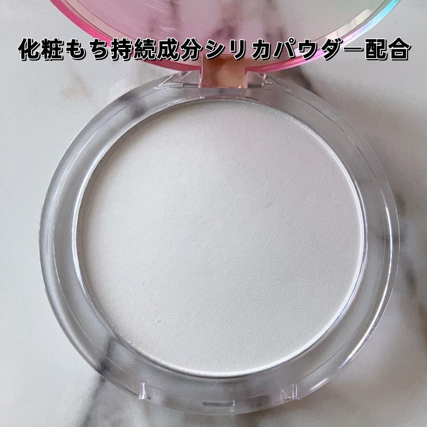 エスツーエンディー スリムクラッチフィクサーパクト/S2ND/プレストパウダーを使ったクチコミ(3枚目)