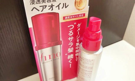 フィーノ プレミアムタッチ 濃厚美容液ヘアオイル/フィーノ/ヘアオイルを使ったクチコミ(2枚目)