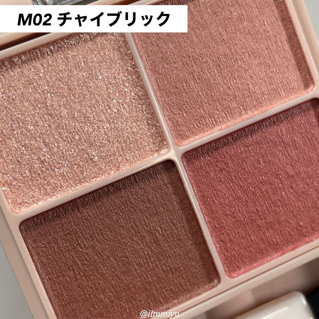 ムードインハンサーリキッドグロウ/hince/口紅を使ったクチコミ（3枚目）