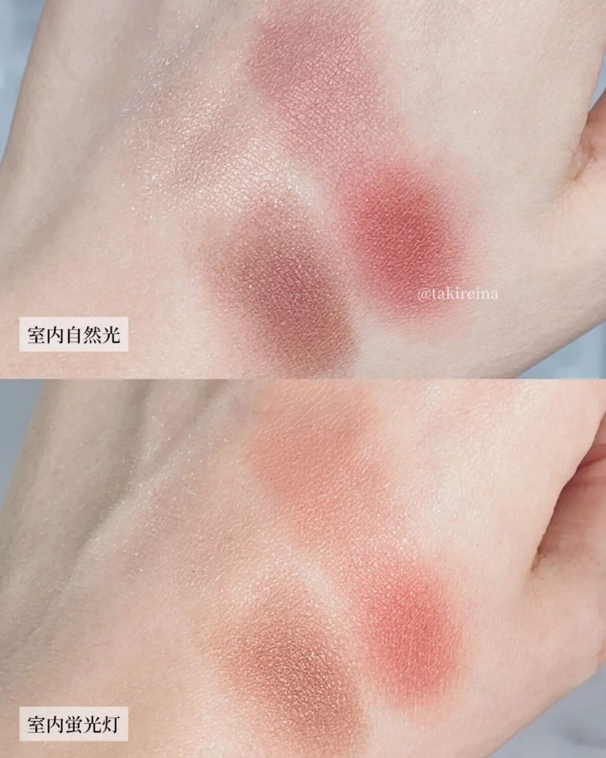 シルキースフレアイズ（マットタイプ）/キャンメイク/アイシャドウパレットを使ったクチコミ（3枚目）