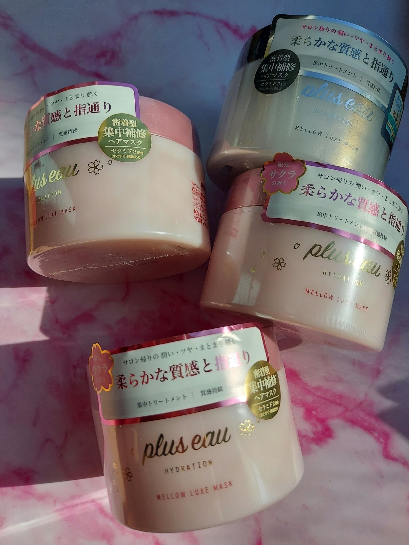 プリュスオー メロウリュクスマスク ジャータイプ/plus eau/ヘアマスク・ヘアパックを使ったクチコミ(2枚目)