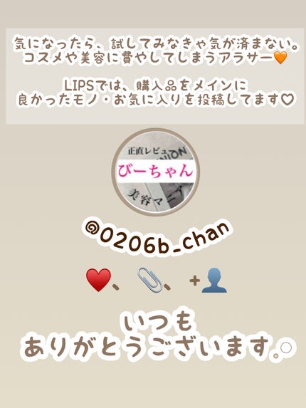 ワフードメイド 宇治抹茶パック/pdc/洗い流すパック・マスクを使ったクチコミ(4枚目)