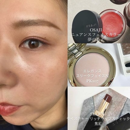 スモール アイシャドウ/M・A・C/単色アイシャドウを使ったクチコミ(4枚目)