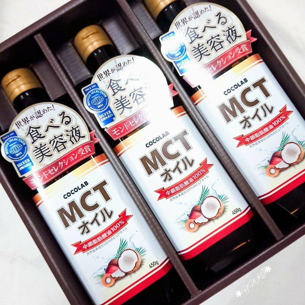 MCTオイル/COCOLAB/ドリンクを使ったクチコミ(9枚目)