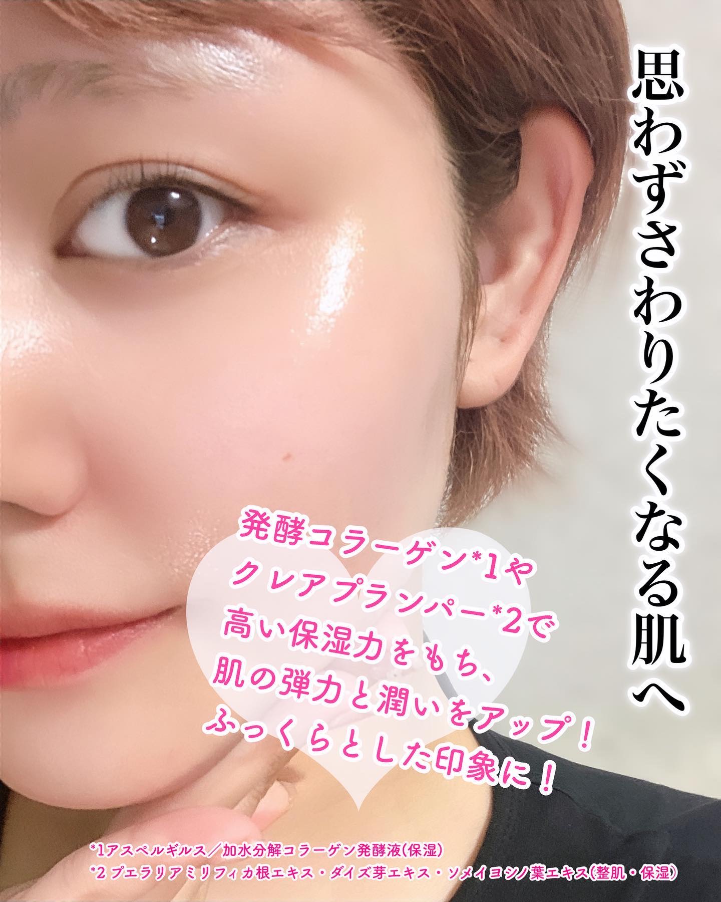 クレームハイパフォーマンス  55g/フォアーネ/フェイスクリームを使ったクチコミ（3枚目）