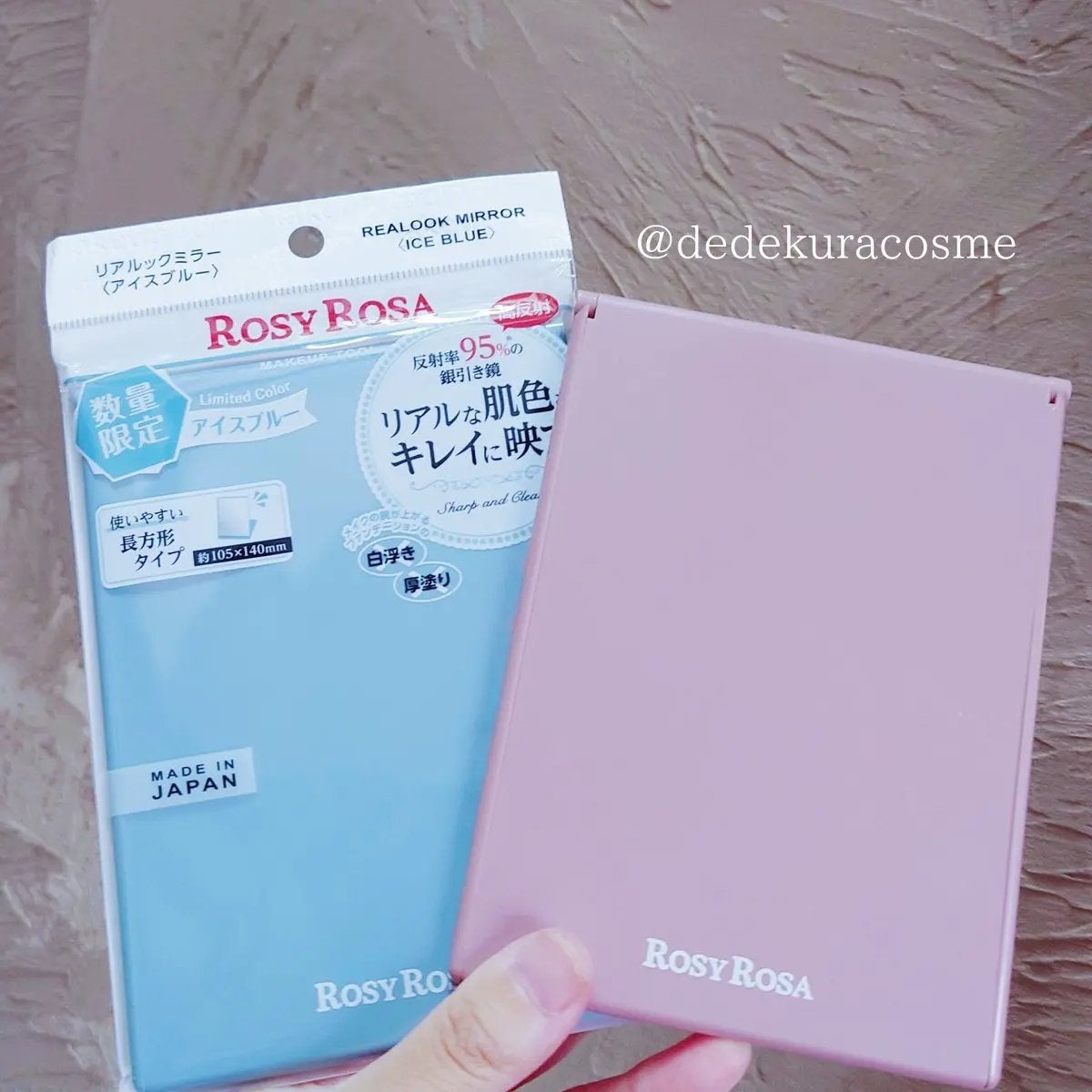 リアルックミラー/ロージーローザ/その他化粧小物を使ったクチコミ(1枚目)