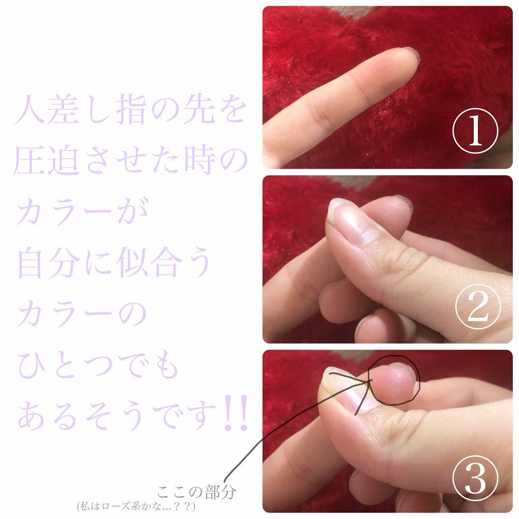 アディクション ザ リップスティック シアー/ADDICTION/口紅を使ったクチコミ(2枚目)